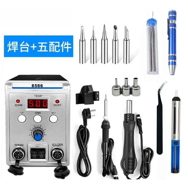 8586 2'si 1 Arada Lehimleme İs - Smd Rework Station Hot Air Soldering 2 In 1 incelemesi ve fiyatı